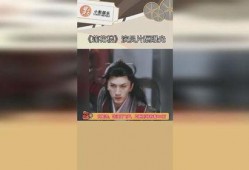 莲花楼演员爆料了吗最新消息,幕后故事大揭秘！