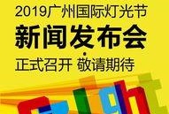 广州今日最新新闻爆料,惊现神秘建筑群，背后故事引热议
