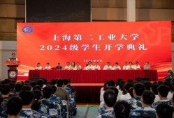 泉润学校最新爆料新闻,揭秘校园风云背后的真相
