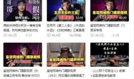 西京最新爆料新闻事件是什么,揭秘惊天大案背后惊人内幕