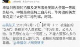 爆料最新事件有哪些,聚焦时事热点，追踪社会动态