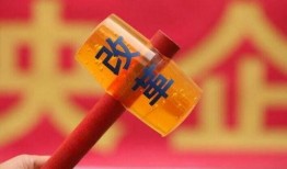 北斗船员爆料最新消息,揭秘海上航行背后的惊险故事