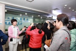 浙江医院最新爆料新闻,揭秘重大医疗突破与内部改革动态