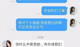 香蜜国际最新爆料,最新爆料背后的惊人真相