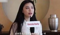 陈晨最新爆料视频播放,事件真相再引热议