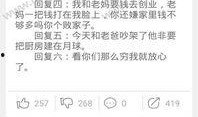 最新爆料载具大全下载手机版,畅享无限驾驶乐趣