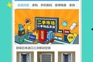 衡阳最新爆料新闻,揭秘某重大事件背后真相