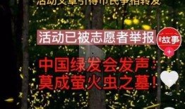 潍坊抖音爆料事件最新,揭秘背后真相与网络舆论风暴