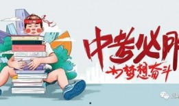 杜导最新爆料消息视频,揭秘影视幕后那些不为人知的秘密