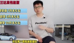 福州一姐爆料视频最新版,揭秘事件背后惊人真相