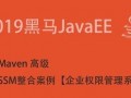 比特就业班最新爆料,揭秘行业前沿技能与就业趋势