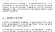 娱乐圈八卦文档爆料最新,明星恋情曝光，幕后真相令人震惊！