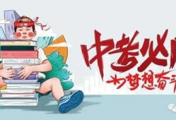 安徽刘渡爆料事件最新消息,最新进展揭秘，真相逐步浮出水面