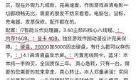 咸鱼之王中秋爆料最新,揭秘神秘爆料，福利盛宴即将开启！
