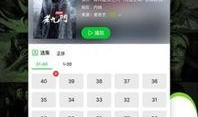二侠微博爆料最新视频,精彩瞬间不容错过！
