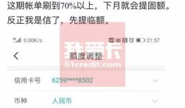 新裂行最新爆料消息,揭秘行业最新动态与趋势