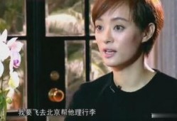 爆料配音孙俪视频大全最新,精彩演绎，情感真挚，全网热议
