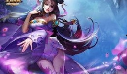 最新爆料貂蝉视频播放,揭秘古代美女的绝世舞姿与传奇人生