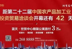 驻马店最新爆料平台,揭秘城市热点事件！”