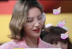 吃瓜最新事件爆料虞书欣,背后真相令人震惊！