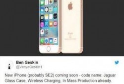 iphone se2最新爆料,性能升级与设计革新揭秘！
