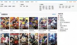 飞机最新爆料视频网页版,空中霸主全新升级，性能参数大曝光！