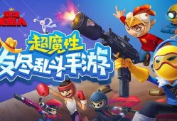 激斗火柴人最新皮肤爆料,炫酷造型引玩家热议
