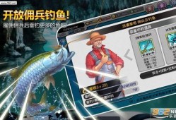 钓鱼大师最新爆料图片,最新爆料图片背后的钓鱼秘籍大公开！